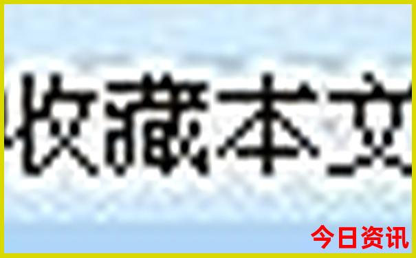 暑假带小孩旅游好去处推荐国内